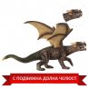 Mojo Animal Planet - Фигурка Земен дракон с подвижна долна челюст