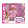 Bambolina - Кукла Camelia 50 думи на български език