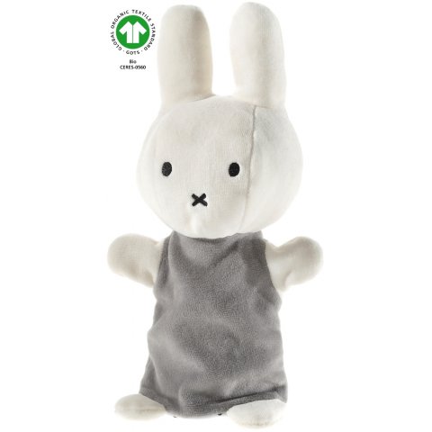 Heunec - Кукла за театър Бяло зайче, 26 см., серия Miffy GOTS