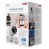 Reer  -  IP Камера - бебефон Reer MOVE 80310