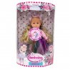 Bambolina Ballerina - Кукла 40см. с 50 фрази на български език BD1221-50SBUL
