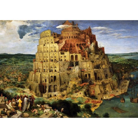 Пъзел Art Puzzle Babel Tower 2000 части