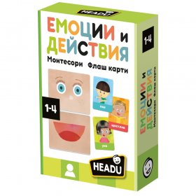 Образователен комплект, Headu, Montessori, Емоции и действия, 40 части