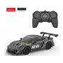 Rastar - Кола Porsche 911 GT2 RS Clubsport 25 Radio/C 1:24 99700