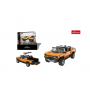 Rastar - Джип Hummer EV Bricks за сглобяване 1:30 Оранж 93700