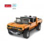 Rastar - Джип Hummer EV Bricks за сглобяване 1:30 Оранж 93700