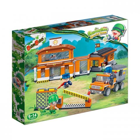 BanBao - B6235