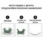 Детска люлка и играчка за бутане 3в1 Hauck Fox Green