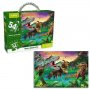 Пъзел Raya Toys Динозаври, 54 ч.