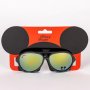 Детски слънчеви очила Cerda Mickey 2600002033