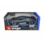 Bburago Plus - модел на кола 1:18 - Bugatti Divo
