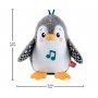 Плюшен музикален пингвин Fisher Price