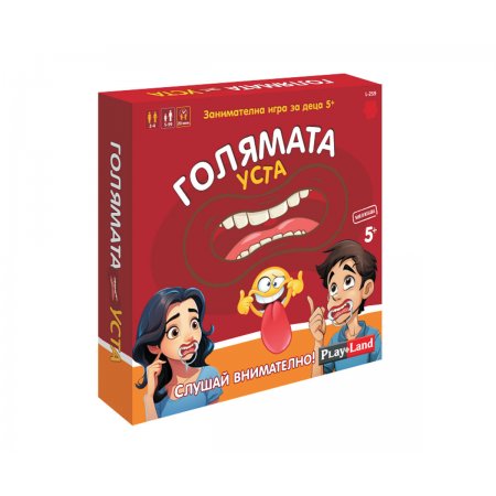 Настолна игра PlayLand - Голямата уста