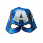 Детски карнавален костюм CAPTAIN AMERICA Rubies, 3-8 години, 610759
