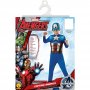 Детски карнавален костюм CAPTAIN AMERICA Rubies, 3-8 години, 610759