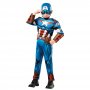 Детски карнавален костюм CAPTAIN AMERICA Rubies, 3-8 години, 640833