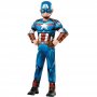 Детски карнавален костюм CAPTAIN AMERICA Rubies, 3-8 години, 640833