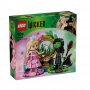 Конструктор LEGO Wicked Фигури на Глинда и Елфаба