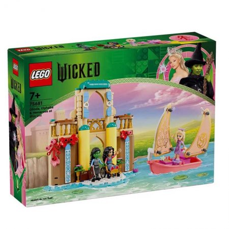 Конструктор LEGO Wicked - Глинда, Елфаба и Несаруз в университета Шиз 75681