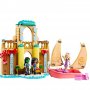 Конструктор LEGO Wicked - Глинда, Елфаба и Несаруз в университета Шиз 75681